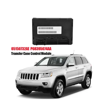 05150732AE Prenos Prípade Ovládací Modul Plug & Play pre Dodge Durango Jeep Grand Cherokee 2014-2015 732AE P68395074AA