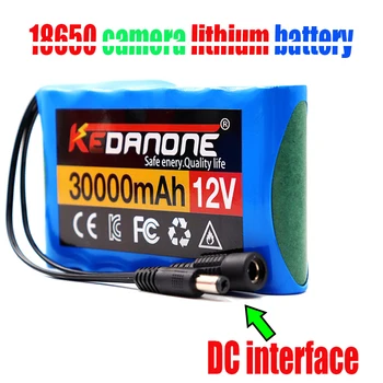12V 30A hbatterie 18650 nabíjateľná lítium-DC interface CCTV kamera monitora záložnú batériu+12,6 V nabíjačke bateria 12v litio