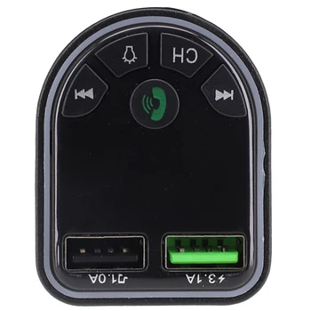1x Auto, Bluetooth, MP3 Prehrávač, Verzia 5.0 + EDR A2DP (Advanced Audio Distribution Profile) DC12V-24V Výstup USB1 5V/3.1