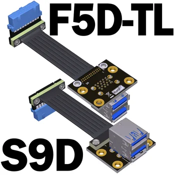 2022 PDO USB3.0 Ploché Stužkový Kábel Dual Typ 90 Stupeň Žena Adaptér Pre Vnútorné 19/20kolíkový Doske Dvojitý USB-A Extender 5G