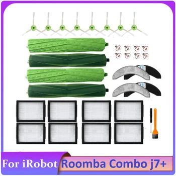 26PCS Výmena Náhradných dielov pre iRobot Roomba Combo J7+ Vysávač Gumy Kefy HEPA Filter Bočné Kefa Mop Handričkou