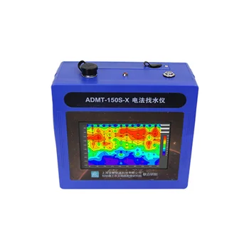 3D ADMT-150S-X 150m dotykový displej podzemnej vody detektor pre lacnejšie podpora predaja AIDU
