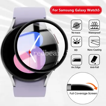 500Pcs Mäkké ochranné Fólie Fólie Pre Samsung Galaxy Watch 5 Pro 5 4 40 mm 44 mm Úplné Pokrytie Zakrivené Hrany Ochranné
