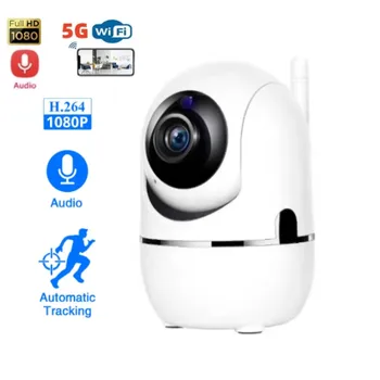 5G WIFI 1620P Bezdrôtová IP Kamera Wifi 360 CCTV Kamera Mini Pet Video Surveillance Camera S Wifi Baby Monitor s rozlíšením 1080P Smart Home
