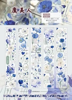 5meter kukurica, mak - Retro Modrá Kvetinový Washi Papiera, lepiaca Páska Pet Nálepky