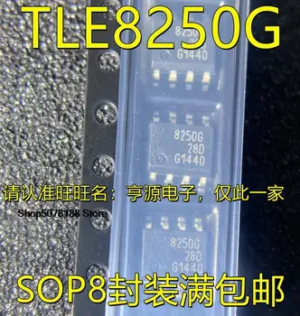 5pieces TLE8250G 8250G MÔŽE SOP8 Originálne Nové Rýchle Lodnej dopravy