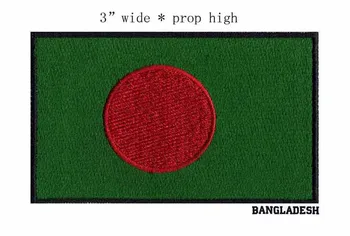 Bangladéš 3