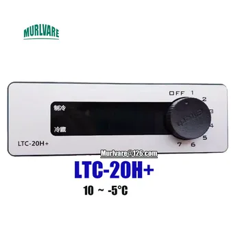 Chladnička Príslušenstvo Regulátor Teploty LTM-20H+ 10~-5°C Thermstat Pre XINGX Chladnička