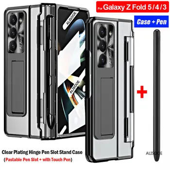 Dotykové Pero Capa pre Samsung Galaxy Z Násobne 5 Násobne 4 3 Veci Záves Transparentné Pokovovanie Stojan, Kryt Pastable Pero Slot & Predné Sklo
