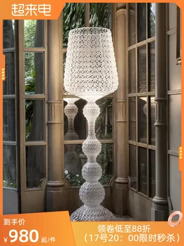 Duté podlahy lampa Nordic online celebrity moderný minimalistický villa spálne, gauč vertikálne stolná lampa