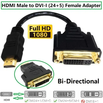 HDMI-DVI Kábel Bi-Directional HDMI Male-DVI-I (24+5) Žena Adaptér 1080P DVI na HDMI Prevodník Kompatibilný s PS5 Prepínač