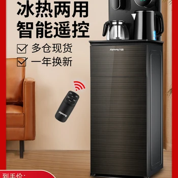 Jiuyang Čaj Bar má vedierko pod stroj, na ktorom je nový typ vertikálnej Vody
