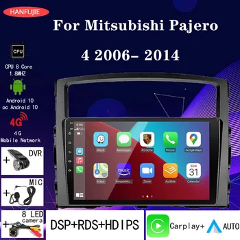 Na Mitsubishi Pajero 4 V80 V90 2006 - 2014 Android 10 autorádia Stereo 2Din RDS Carplay Žiadne dvd Multimediálny prehrávač, GPS 4G