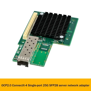 OCP2.0 Mellanox X-4 25G SFP28 Server Sieťové Karty SFP28 Optických Vlákien, Sieťová Karta, Jeden Port Sieťová Karta