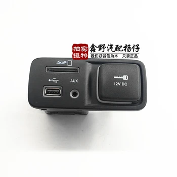 Pre Jeep Cherokee zapaĺovač Auto USB Rozhrania Zásuvka na Karty SD AUX Montáž