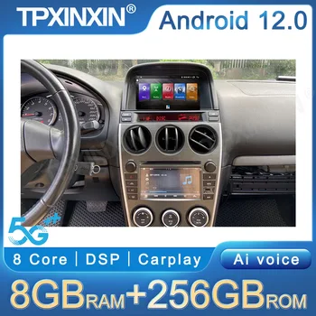 Pre Mazda 6 Android 12 8+256G Auto Stereo autorádia GPS Navigácie Multimediálny Prehrávač Headunit magnetofón Bezdrôtový Carplay