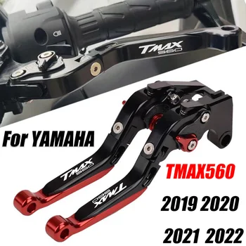 Pre YAMAHA TMAX560 tmax560 2019 2020 2021 2022 Motocyklové Príslušenstvo CNC Nastaviteľné Rozšíriteľný Skladacia Brzdové Páčky Spojky