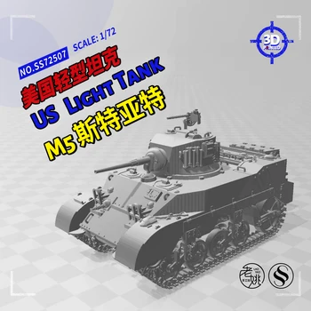 SSMODEL 72507 V1.5 1/72 3D Vytlačené Živice Model Kit NÁS M5 Stuart Ľahký Tank