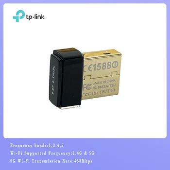 TP-Link USB WiFi Adaptér pre PC(TL-WN725N), N150 Bezdrôtový Adaptér