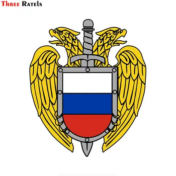 Tri Ratels FTC-661# 14 X 16.5 CM Veľký Znak Z Ruska Federácia Bezpečnostná Služba Pvc Auto Nálepky Odtlačkový Styling Accessorie