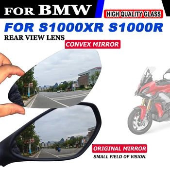 Vypuklé Zrkadlo Zvýšiť Spätné Zrkadlá Bočné Zrkadlo Zobraziť Vízia Objektív Pre BMW S1000XR S1000R S1000 S 1000 XR R 1000XR Príslušenstvo