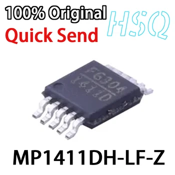 10PCS Pôvodné MP1411DH-LF-Z MP1411DH Hodváb Obrazovke 1411D Power Management Chip MSOP10