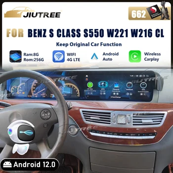 12.3 Palcový Android 12 autorádia Pre Mercedes BENZ Triedy S S550 W221 W216 CL 05-2013 Carplay Auto GPS Navigácie Multimediálne Stereo