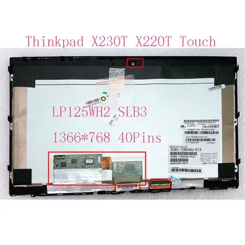 12,5 Palca Pre Lenovo Thinkpad X220T X230T Dotykový Displej Digitalizátorom. Montáž LP125WH2 SLB1 SLB3 LCD Displej