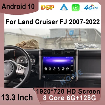 13.3 Palce Multimedia Player, Auto Radio Na Toyota Land Cruiser FJ 2007-2022 Stereo GPS Navigácie DPS 4K HD Video