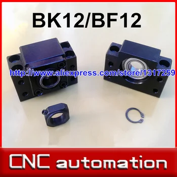 1pc BK12 a 1pc BF12 guľôčkovej Skrutky SFU1605 podporu s isko vnútri