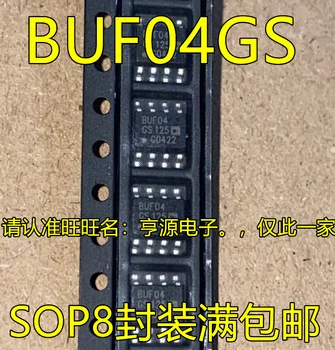 2 ks originál nových BUF04 BUF04GS GSZ SOP8 BUF04GP GPZ DIP8 zosilňovač buffer čip