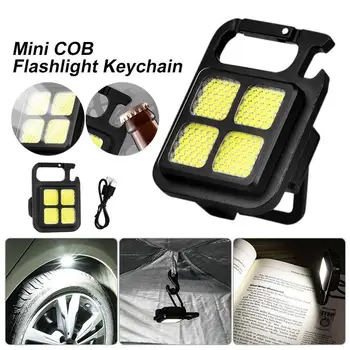 2023 Outdoor Camping Multifunkčné Keychain Lampa USB Nabíjanie Klasu Silné Svetlo, Blesk, Horolezectvo, Fľaša Vína Otvorenie