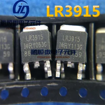 20pcs originálne nové MOS trubice LR3915 IRLR3915 NA-252 oblasti účinok 55V 30A kvality
