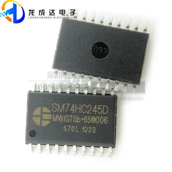 30pcs originálne nové SM74HC245D široký 7.2 MM SOP20 prijíma a vysiela čipu IC