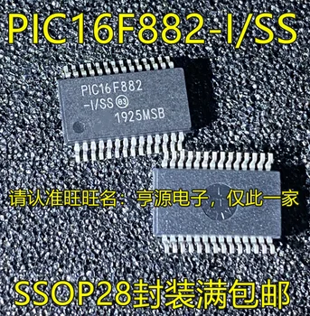 5 ks originál nových PIC16F882 PIC16F882-I/SS SSOP28 pin vložené MCU microcontroller čip