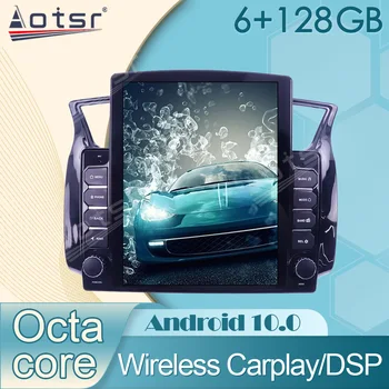 6+128G Pre Nissan SYLPHY 2012 - 2016 Príručka Auto Rádio Audio Android Stereo Prijímač GPS Navi Video, Multimediálne Tesla Headunit DPS