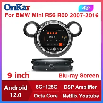 9 Palcový Android 12 Qualcomm autorádia GPS Navigácie Multimedia Player, Vedúci oddelenia pre BMW Mini R56 R60 2007-2016 Carplay Stereo 4G