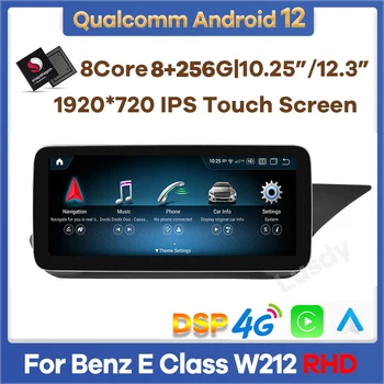 Android 12 Qualcomm Snapdragon PROCESOR Auto Multimediálny Prehrávač GPS Rádio Stereo pre Mercedes Benz Triedy E W212 RHD E200 E230 E260 E300