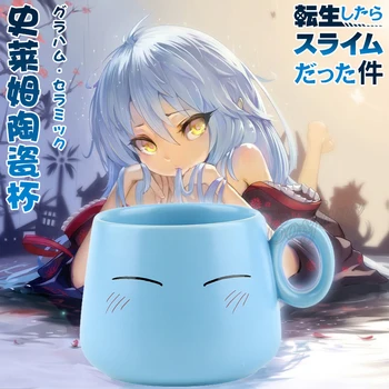 Anime Tensei Shitara Sliz Datta Ken Rimuru Tempest Keramické Kávy Cartoon Vody Hrnček Pohár Japonský Zlato Razenie Kreatívne Darčeky