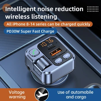 Bluetooth 5.1 Auto Nabíjačka, Rýchle Nabíjanie Voltmeter FM autorádio Modulátor MP3 Prehrávač, USB Super Rýchle Nabíjanie Adaptér