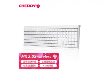 CHERRY MX2.0S káblové klávesnice G80-3820 hra klávesnice 104key mechanické klávesnice Pozastavené steelless štruktúra