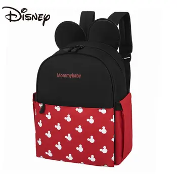 Disney 2023 Nové Kreatívne Módne Mickey Batoh Karikatúra Roztomilý Vonkajšie Batoh Študentský Školský batoh Matiek a Baby Vak