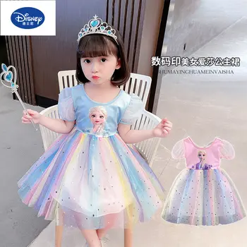 Disney Dievča Princezná Elsa Šaty Mrazené Detské Letné Rainbow, Šaty Letné Baby Nové Sukne