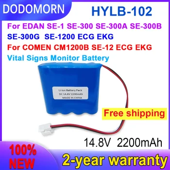 DODOMORN Nové HYLB-102 2200mAh Batérie Pre SE-1 SE-3, SE-SE 100-300 SE-301 SE-300A SE-300B SE-300G SE-601A SE-1201 SE-1200 EKG, EKG