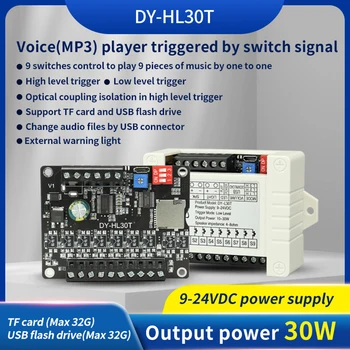 DY-HL30T DC9-24V Výkon 30W Hlasového Vysielania Senzor Audio Modul Nízka Vysoká Úroveň Aktivovaná, MP3 Prehrávanie TF Karty U Diskov s Shell