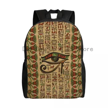 Egyptský Eye Of Horus Cestovný Batoh Ženy Muži Školy Notebooku Bookbag Starovekého Egypta Hieroglyfy Študent Daypack Tašky