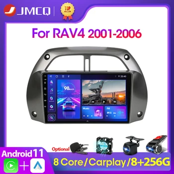 JMCQ 2din Android 11 Car stereo Rádio Multimediálny Prehrávač Videa Navigácie GPS Pre Toyota RAV4 Rav 4 2001-2006 Vedúci Jednotky Carplay