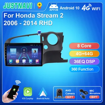 JUSTNAVI Android10 autorádia Pre Honda Stream 2 2006-2014 Multimediálne Video DSP Prehrávač, GPS Navigáciu Stereo Carplay IPS 2Din DVD