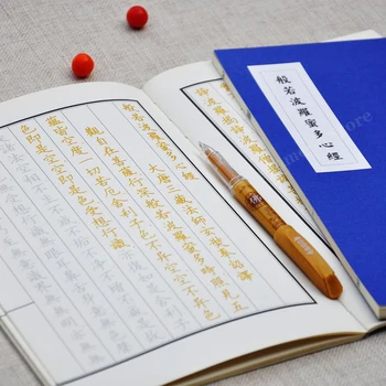 Kopírovanie Budhistické písma Vajra Sútra Detí Klasické Prepísať písma Popisné knihy Praxi kaligrafie Tibetskej s