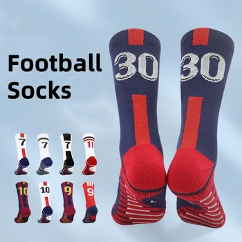 Modrá Žltá Číslo 10# 7# Deti Futbal Ponožky pánske Futbal, Športové Krátke Ponožky Outdoor Beží Rýchlo sa odparujúci Priedušná Non-Slip